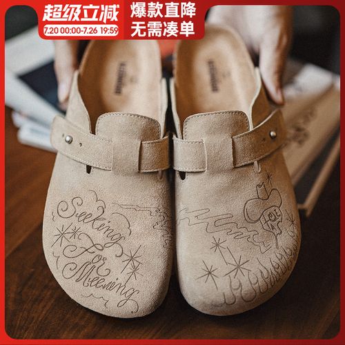 马登插画勃肯鞋半拖男款夏休闲一脚蹬包头博肯老钱风穆勒鞋主图
