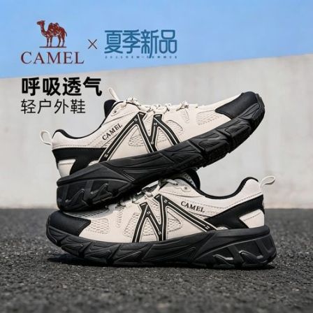 骆驼男鞋透气轻便老爹鞋2026夏季新款时尚运动鞋户外休闲情侣同款