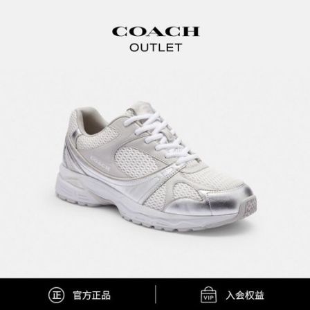 COACH/蔻驰奥莱 SPORT运动鞋