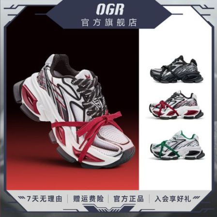 OGR【精选专属】异瞳猫眼2.0增高老爹鞋女透气轻薄时尚休闲运动鞋男