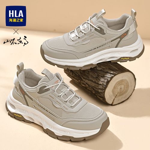 HLA/海澜之家男鞋山不在高系列新款百搭耐磨户外厚底工装鞋休闲鞋主图