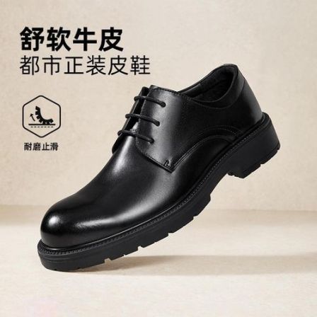 骆驼男鞋正装皮鞋2025夏季新款舒适软牛皮复古德比鞋增高婚商务男