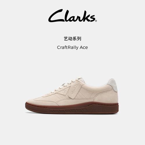 Clarks其乐CraftRallyAce男鞋夏季平底复古低帮百搭运动德训板鞋主图