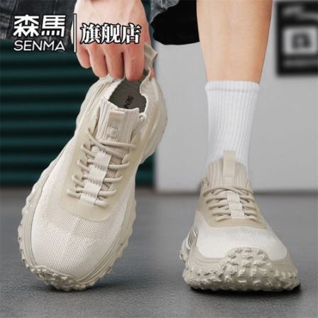 森马男鞋夏季防滑轻便运动时尚复古老爹鞋男士飞织透气潮流网面鞋
