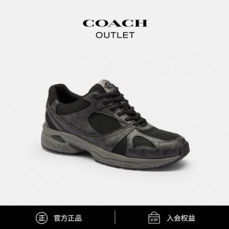 COACH/蔻驰奥莱 经典标志SPORT运动鞋