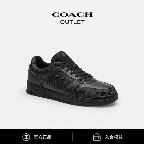 COACH/蔻驰奥莱 经典标志SOHO运动鞋休闲鞋主图