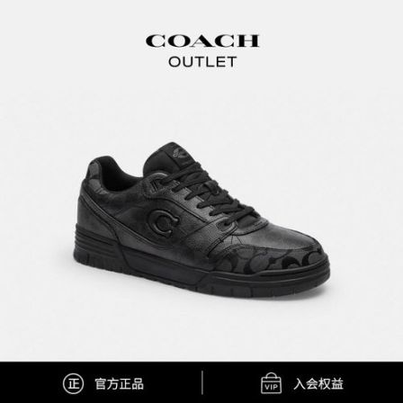 COACH/蔻驰奥莱 经典标志SOHO运动鞋休闲鞋