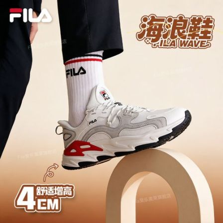 Fila/斐乐【海浪鞋】老爹鞋男鞋透气网面轻便跑步运动鞋F62M622185F