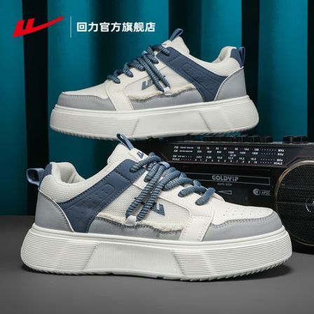 回力男鞋官方旗舰店2026春夏款小众百搭休闲潮流时尚板鞋 3714HB 