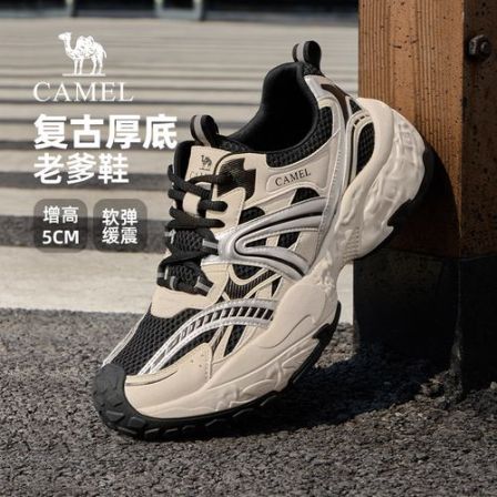 骆驼男鞋户外老爹鞋2026夏季新款厚底潮流透气复古男士休闲运动鞋