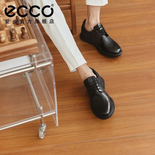 ECCO爱步运动皮鞋男款舒适休闲皮鞋老爹鞋灵动混合512314主图