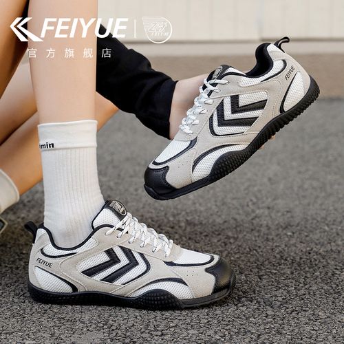feiyue/飞跃女鞋户外休闲鞋女2026夏季新款休闲复古增高德训鞋子主图