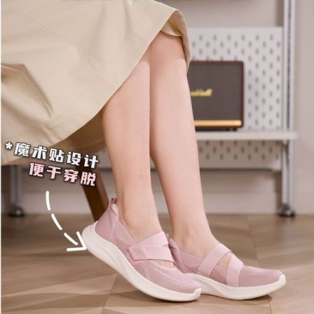 斯凯奇玛丽珍女鞋2026早春新款魔术贴一脚蹬透气网布休闲鞋117732