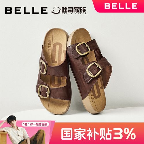 【国家补贴】百丽QQ吐司休闲舒适勃肯鞋女25夏季新款魔术贴外穿拖鞋主图
