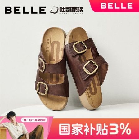 【国家补贴】百丽QQ吐司休闲舒适勃肯鞋女25夏季新款魔术贴外穿拖鞋