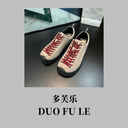 多芙乐“山系撞色”2026秋季厚底防滑拼色系绳徒步百搭休闲鞋