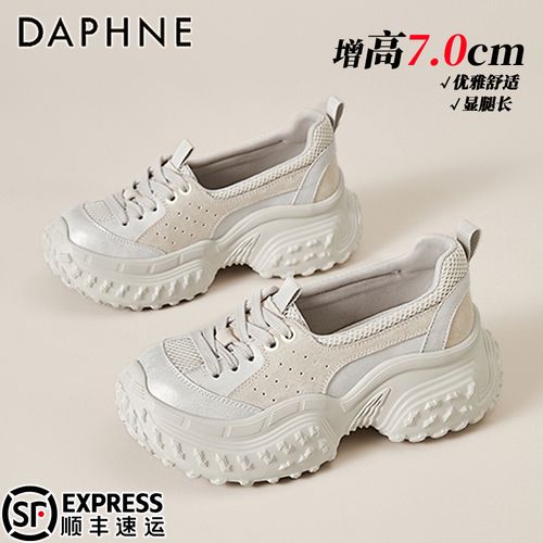 达芙妮云软踩屎感时尚女休闲鞋2026夏季街头风老爹鞋增高浅口单鞋主图
