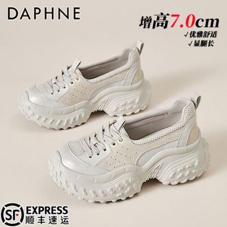 达芙妮云软踩屎感时尚女休闲鞋2026夏季街头风老爹鞋增高浅口单鞋
