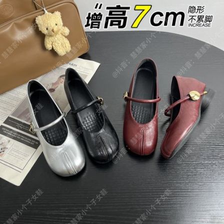 小个子7cm内增高假分趾中空玛丽珍女2026夏季新款软底浅口猪蹄鞋