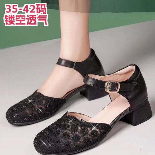 凉鞋女夏季透气镂空软底牛皮轻便舒适百搭通勤款大码女鞋40-41-42主图