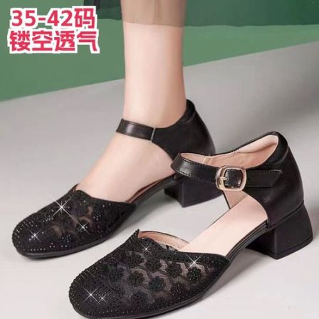 凉鞋女夏季透气镂空软底牛皮轻便舒适百搭通勤款大码女鞋40-41-42