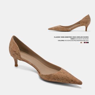 Cihi'LUXE HEELS' 定制 张力“留白”艺术尖头设计4.5CM侧空高跟鞋