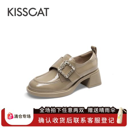 接吻猫【繁花孟克鞋】精致圆头乐福鞋KA54521-53