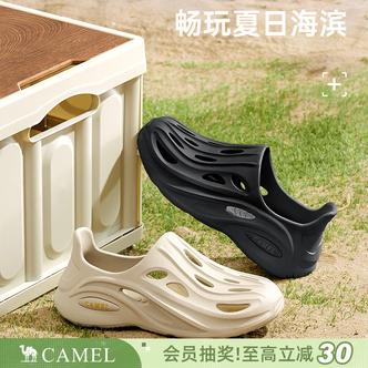 骆驼洞洞鞋男款2026新款夏季镂空运动凉鞋露营防滑防臭透气沙滩鞋主图