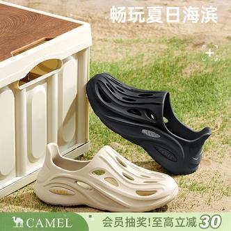 骆驼洞洞鞋男款2026新款夏季镂空运动凉鞋露营防滑防臭透气沙滩鞋