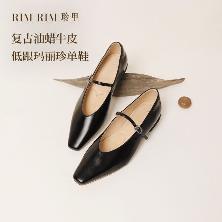 RIM RIM  复古油蜡牛皮玛丽珍鞋舒适浅口一字扣低跟塑型马皮单鞋