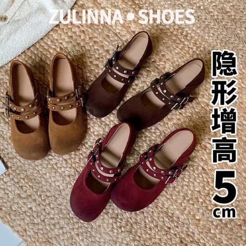 内增高复古百搭双扣带软底浅口单鞋女2025新款法式圆头玛丽珍鞋子主图
