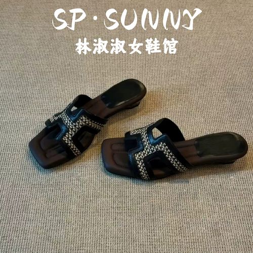 牛皮版~休闲度假风方头编织凉鞋女拼色凉拖鞋女夏外穿露趾高跟鞋主图