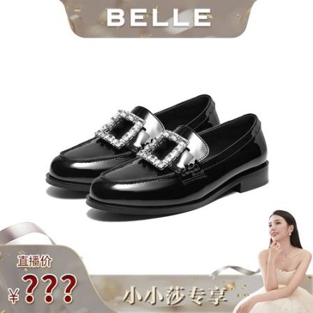 【小小莎专属】百丽水钻方扣乐福鞋女26秋新商场同款真皮鞋F8H2DCA6