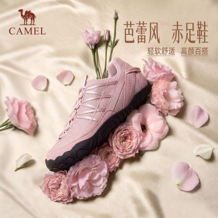 骆驼德训鞋女2026秋季新款赤足鞋芭蕾风复古户外徒步鞋休闲运动鞋