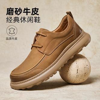 骆驼男鞋皮鞋2026夏季新款舒适复古工装鞋真皮时尚休闲鞋厚底男士
