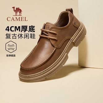 骆驼男鞋休闲皮鞋2026秋季新款工装鞋舒适牛皮厚底复古潮流男士