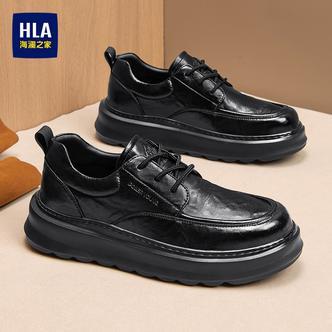 HLA/海澜之家男鞋新款夏季复古通勤时尚百搭休闲鞋增高耐磨男