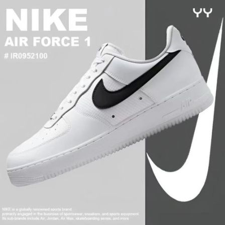 耐克新款Air Force 1 '07 LV8空军一号舒适缓震休闲板鞋IR0952100