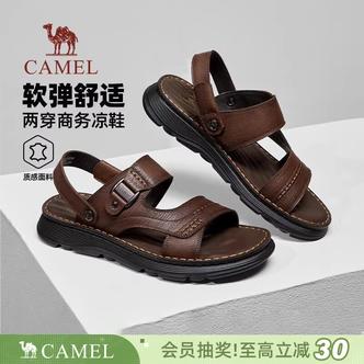 骆驼凉鞋男鞋2026新款男士凉皮鞋真皮夏季开车外穿爸爸牛皮沙滩鞋主图