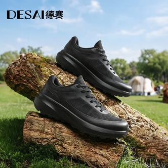 德赛【一体注塑夏季款】透气轻便舒适休闲鞋体制内黑色户外运动男鞋主图