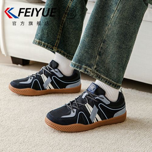 feiyue/飞跃德训鞋2026夏季爆款男女情侣款百搭透气板鞋休闲鞋170主图