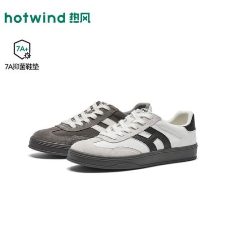 热风2026年秋季新款男士时尚休闲板鞋H14M26V41