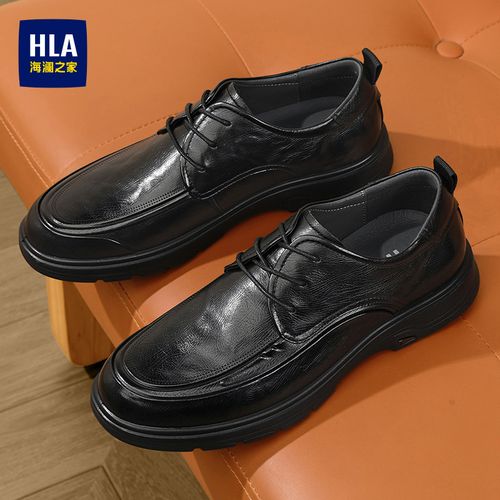 HLA/海澜之家男鞋新款夏季时尚都市通勤真皮商务皮鞋男士耐磨轻便主图