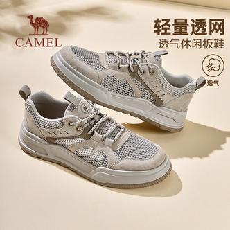 骆驼男鞋2026夏季新款透气舒适轻盈厚底增高休闲百搭休闲板鞋主图
