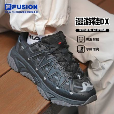 FILA斐乐【漫游鞋DX】透气增高运动鞋黑色男鞋老爹鞋T12M611541F