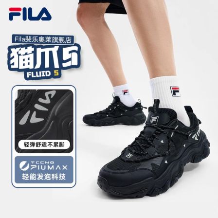 Fila/斐乐老爹鞋男鞋【猫爪5代】潮流舒适厚底鞋F12M632199F