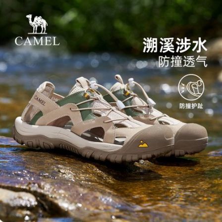骆驼溯溪鞋男款凉鞋夏季透气运动防滑包头休闲沙滩涉水鞋外穿开车