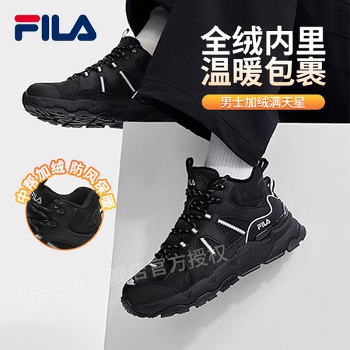 FILA 斐乐官方男鞋复古运动鞋2026冬季新款中帮加绒满天星休闲鞋主图