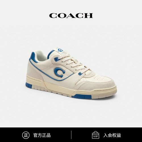 【新品】COACH/蔻驰 男士时尚经典百搭SOHO运动鞋主图