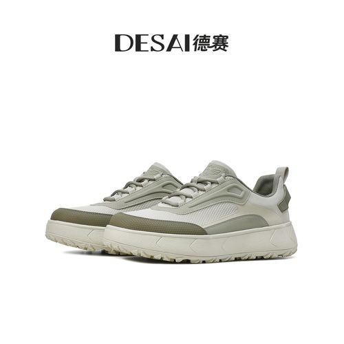 德赛【凉爽户外】新款夏季透气时尚百搭休闲运动舒适轻便低帮潮男鞋主图